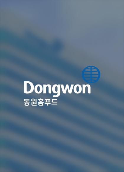 동원홈푸드